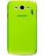 Single product thumbnail image