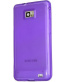 Single product thumbnail image