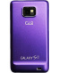 Single product thumbnail image