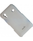 Single product thumbnail image