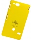 Single product thumbnail image