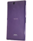 Single product thumbnail image