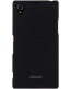 Single product thumbnail image