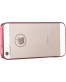 Single product thumbnail image