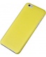 Single product thumbnail image