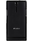 Single product thumbnail image