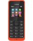 Single product thumbnail image