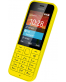 Single product thumbnail image