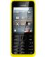 Single product thumbnail image