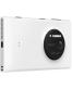 Single product thumbnail image