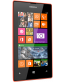 Single product thumbnail image