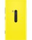 Single product thumbnail image