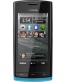 Single product thumbnail image