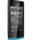 Single product thumbnail image