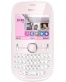 Single product thumbnail image