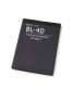 Single product thumbnail image