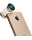 Single product thumbnail image