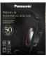 Single product thumbnail image
