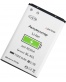 Single product thumbnail image