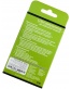 Single product thumbnail image