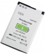 Single product thumbnail image