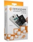 Single product thumbnail image