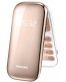 Single product thumbnail image