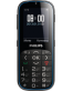 Single product thumbnail image