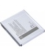 Single product thumbnail image