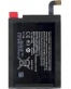 Single product thumbnail image