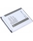 Single product thumbnail image