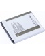 Single product thumbnail image