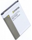 Single product thumbnail image