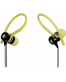 Single product thumbnail image