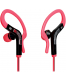 Single product thumbnail image