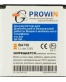 Single product thumbnail image