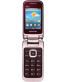 Single product thumbnail image