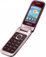 Single product thumbnail image