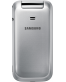 Single product thumbnail image