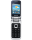 Single product thumbnail image