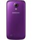 Single product thumbnail image