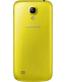 Single product thumbnail image