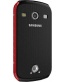 Single product thumbnail image