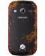Single product thumbnail image