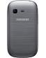 Single product thumbnail image