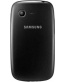 Single product thumbnail image