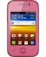 Single product thumbnail image
