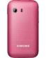 Single product thumbnail image