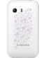 Single product thumbnail image