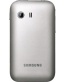 Single product thumbnail image